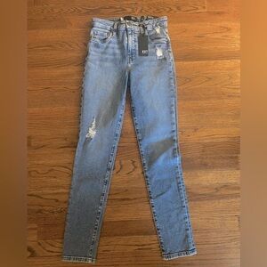 Kut from the Kloth  Christine high rise jeans size 00